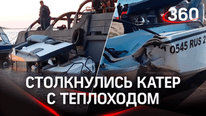 Смертельная авария: катер врезался в теплоход на Волге. Четверо погибших