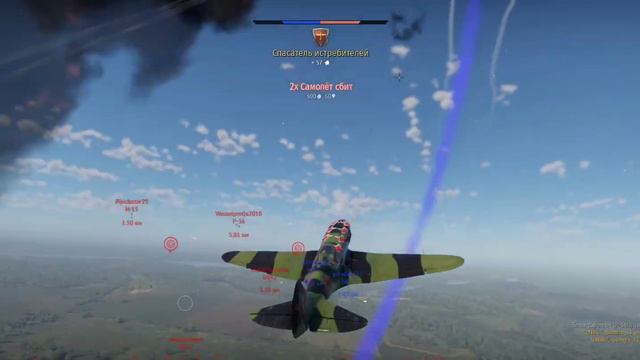 War Thunder смешные моменты #2 смотреть онлайн