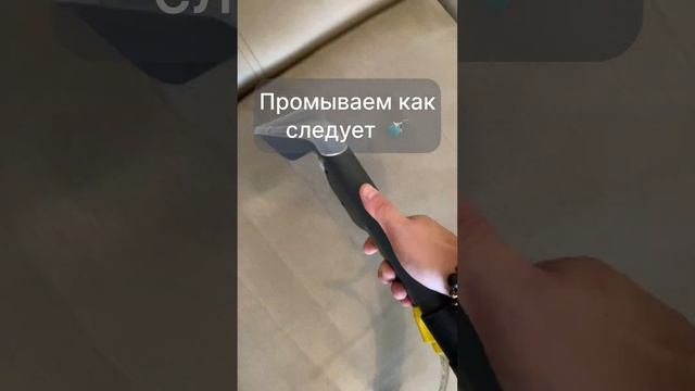 Химчистка очень грязного дивана! Пришёл, почистил, удивил! смотреть онлайн