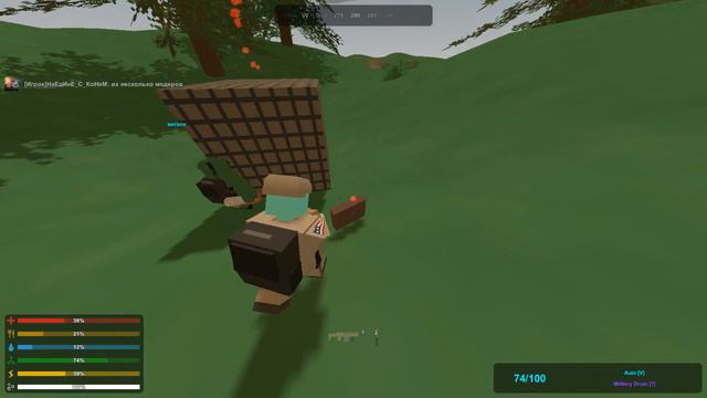 Всё или не чего. смотреть онлайн