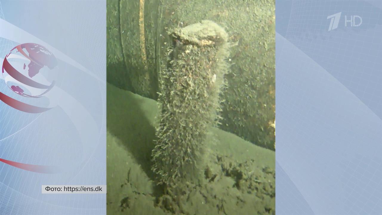 Оператор газопровода "Северного потока - 2" примет участие в подъеме со дна Балтики найденного ря...