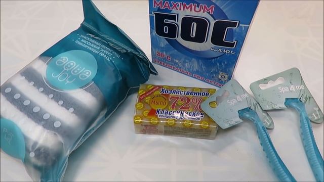 мои покупки? РАСПАКОВКА   ?улыбка радуги?AliExpress смотреть онлайн