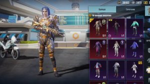 Секретный костюм в PUBG MOBILE БЕСПЛАТНО - костюм элитный следователь 🕵️