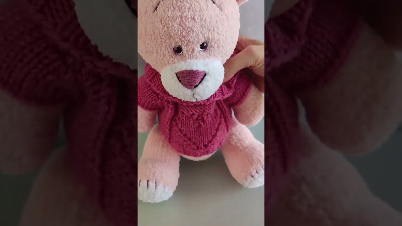 Вязаный плюшевый мишка #вязаныеигрушки #вязаныймишка