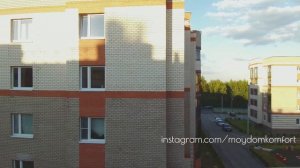 ЖК Новое Бисерово 2