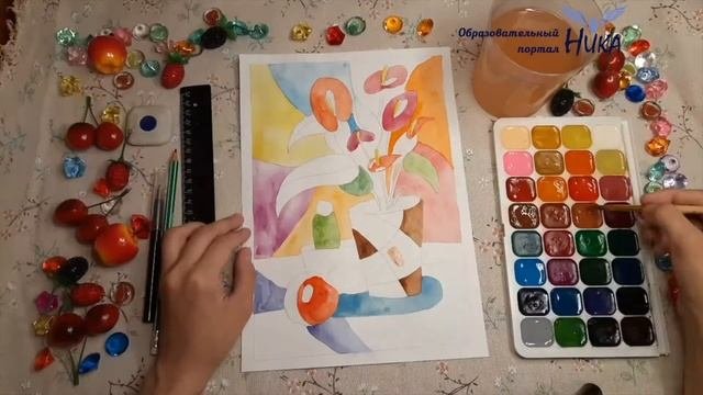 ДЕКОРАТИВНЫЙ НАТЮРМОРТ. Мастер-класс.