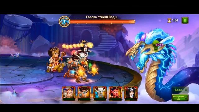 Хроники Хаоса. Мобильная. #442. Школа Гидры 8. Джу-Моджо. Кошмарная Гидра смотреть онлайн