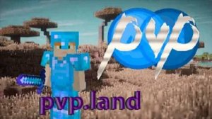 первая тренировка на пвп лэнд _ pvp.land arena pvp