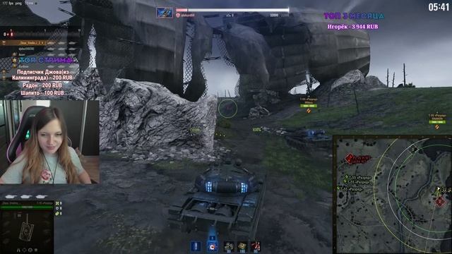 ･ВЕЧЕРНИЕ ПОКАТУШКИ ･ //ZLAYA VREDINA/WOT смотреть онлайн