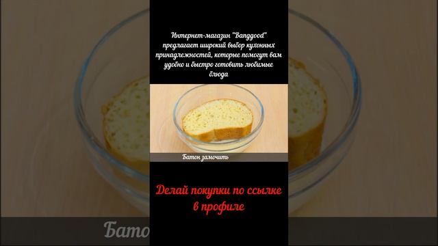 Сочные рыбные котлеты с салом - рецепт наслаждения