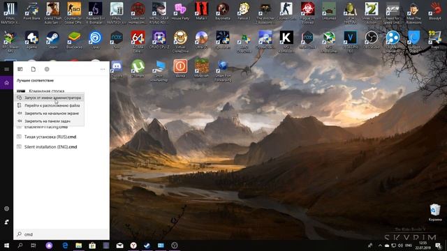 WARFRAME: 5 СПОСОБОВ РЕШЕНИЯ ПРОБЛЕМЫ С ПОРТАМИ смотреть онлайн