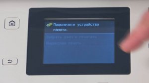 Обзор компактного лазерного МФУ Canon i-Sensys MF628Cw