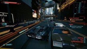 Cyberpunk 2077 gtx 1660 super + Ryzen 5 3600 Best settings (оптимальные настройки)