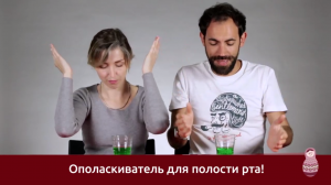 Итальянцы пробуют русские безалкогольные напитки
