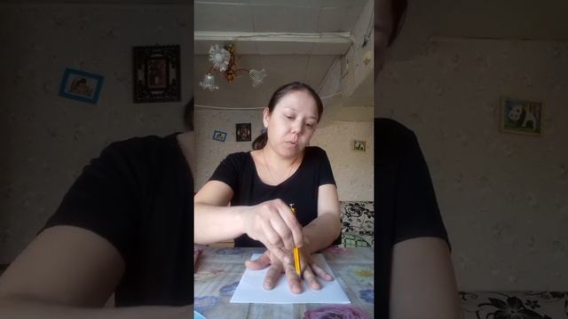 рисование день земли средняя группа