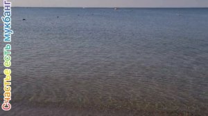 ROYAL ATLANTIS SPA & RESORT 5* ТУРЦИЯ МАНАВГАТ/СИДЕ ТЕРРИТОРИЯ ОТЕЛЯ МОРЕ #турция2021 #отдых2021 #n