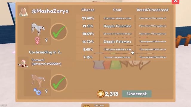 РАЗВОДИМ ЛОШАДЕЙ - Wild horse island ( жеребят на целый детский сад ) смотреть онлайн