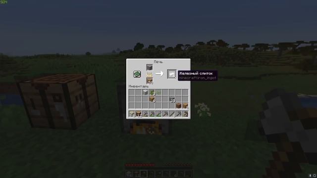 Майнкрафт, но вещи исчезают из инвентаря смотреть онлайн