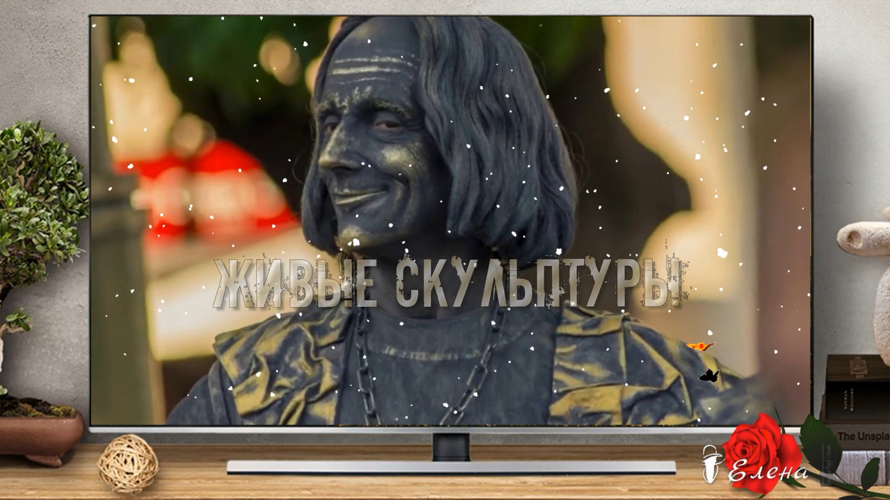 Живые скульптуры*   Испания   Барселона   Улица Рамбла