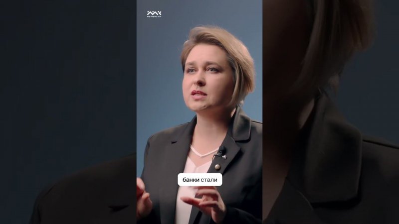 Ипотека 2024. Что важно знать?