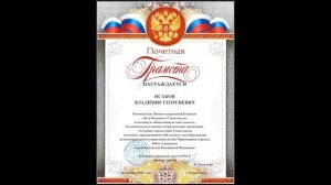 ВСК Дети Патриоты Севастополя Фотоальбом Часть 3