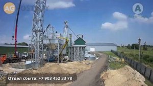 Зерносушилка жалюзийная ФЛАТУМ-6-8: Строительство КСЗ (Завод Воронеж Агромаш)