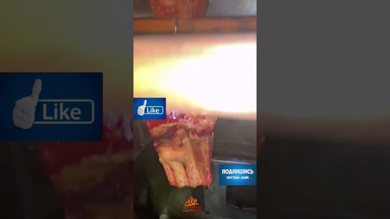 Домашнее холодное копчение! #тотсамыйшашлычок