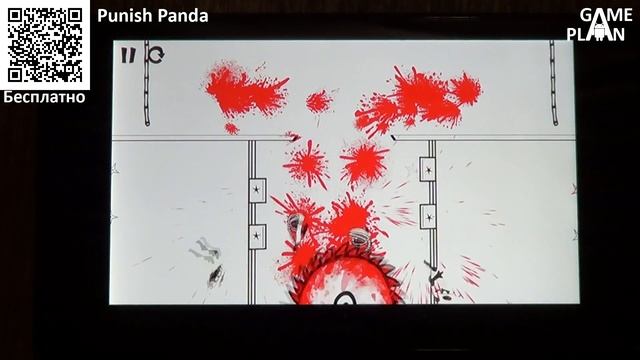 Обзор-прохождение Punish Panda от Game Plan смотреть онлайн