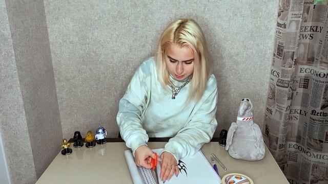 КАК СДЕЛАТЬ ТРАФАРЕТ ЗА 15 МИНУТ