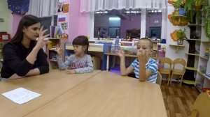 Комплекс кинезиологических упражнений Колечко