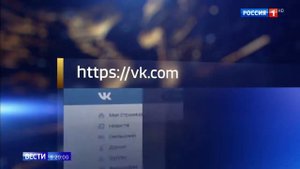 Мужчина обрызгал женщину из перцового балончика