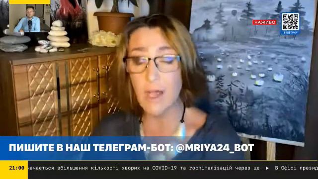 СНЕЖАНА ЕГОРОВА - о МУЖЧИНАХ и ЖЕНЩИНАХ бывшей УССР