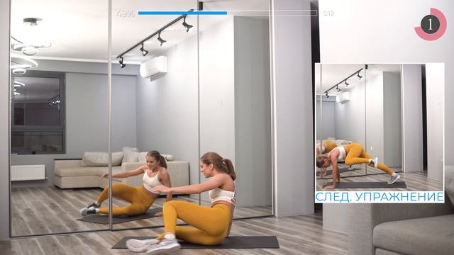 10 МИН ШЕСТЬ КУБИКОВ ПРЕССА - пресс и кор, без инвентаря смотреть онлайн