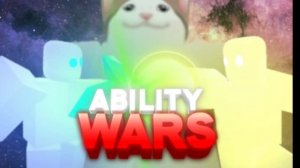 15 Kills Theme (Clean Audio) | Devour Of Souls | - Ability Wars - Roblox