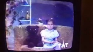 Элли Бэлли Бэу, 1993