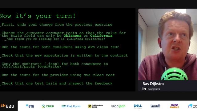 Bas Dijkstra — Improving your integration testing efforts with consumer-driven contract testing. P2 смотреть онлайн