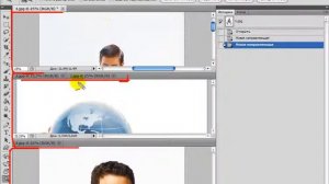 Основы Photoshop с нуля от А до Я. Часть 6