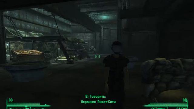 Fallout 3 | #6 | Искусственный интелект на корабле и плазменая пушка! смотреть онлайн