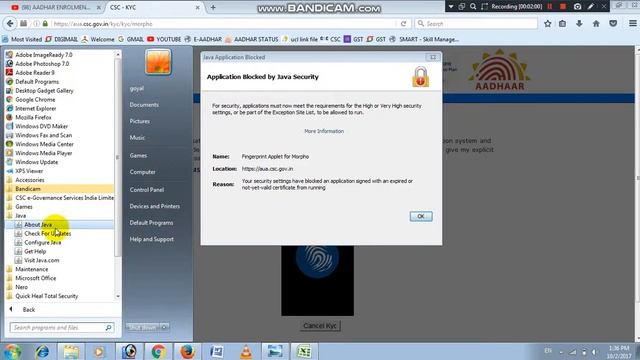 Solving Application Security by JAVA full process in hindi by goyal technicals смотреть онлайн