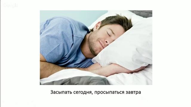 Марафон 52 - Выпуск 13 [Приятного сна!] смотреть онлайн