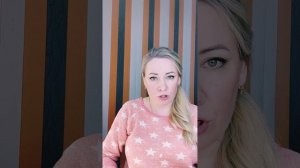 Предназначение, 17 декабря (Стрелец).