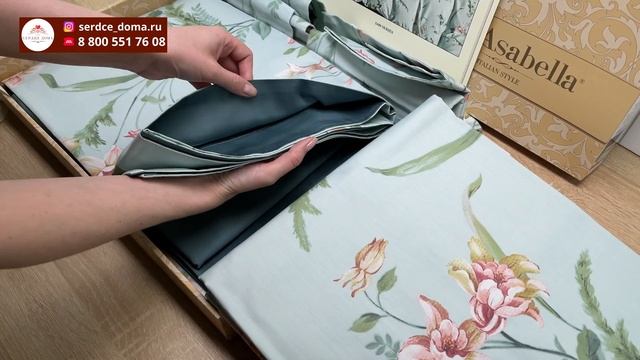 Комплект постельного белья Asabella 1440 / 100% египетский хлопок, плотность 300ТС смотреть онлайн