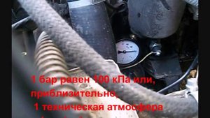 Манометр на ЗМЗ 402