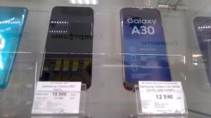 Цены на телефоны Samsung