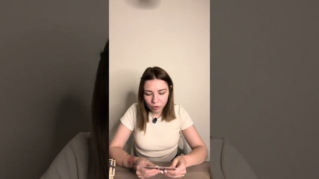 БЛИЗНЕЦЫ ♊️ ПРОГНОЗ НА ДЕКАБРЬ 2023 смотреть онлайн