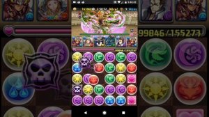 Male Hunter blue gear arena 3 clear. Puzzle and dragons multi coop pad monster