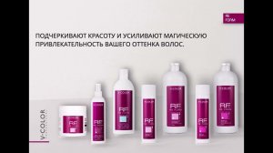 V-Color Professional Краткий обзор всей продукции