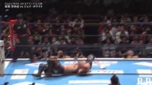 NJPW G1 Climax 29 Day 2 Hirooki Goto vs Jay White highlights