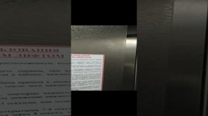 VID_20220528_200124.mp4