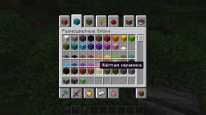 Рабочая ракета в майнкрафт.